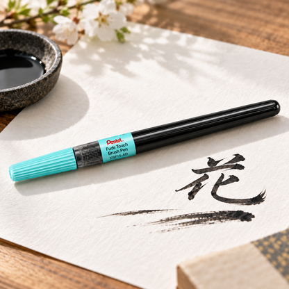 Pentel Fine Brush Pen, Black – XSF15-AD